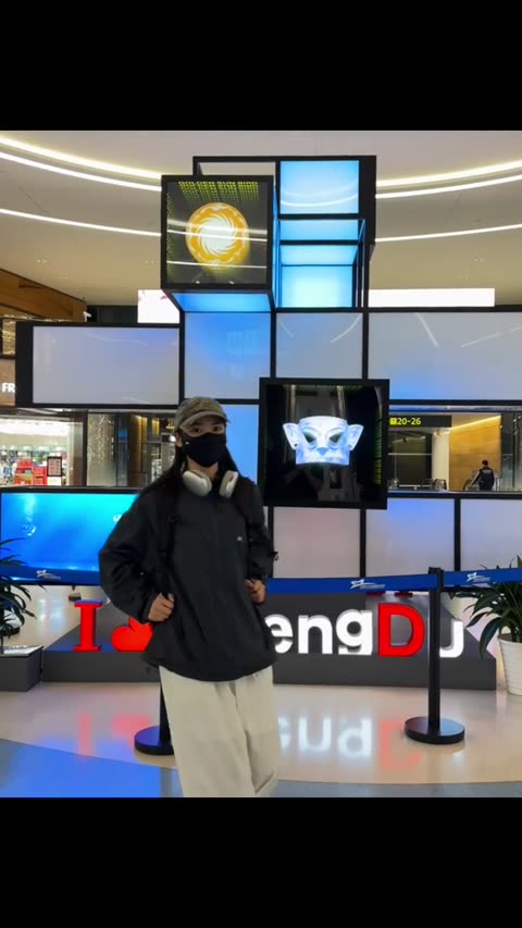 Poster for Interactive Swipe Gesture Experience
